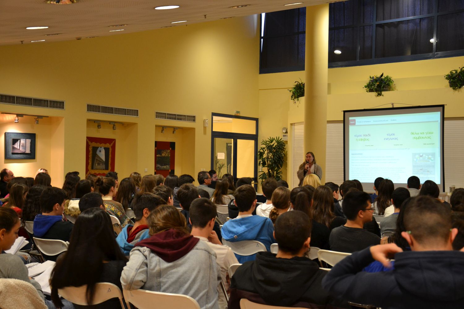 Παρουσίαση Προγράμματος σε μαθητές Β’ Γυμνασίου& ΙΒ Εκπαιδευτηρίων Δούκα